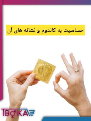 پوزیشن زناشویی [+10 تکنیک محرک لذت طلایی + (فیلم)] 